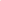 Cluaise Crochta Adhmaid Geoiméadrach Beige